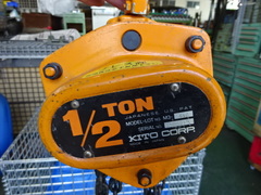 キトー 0.5手動チェーンブロック 1/2TON