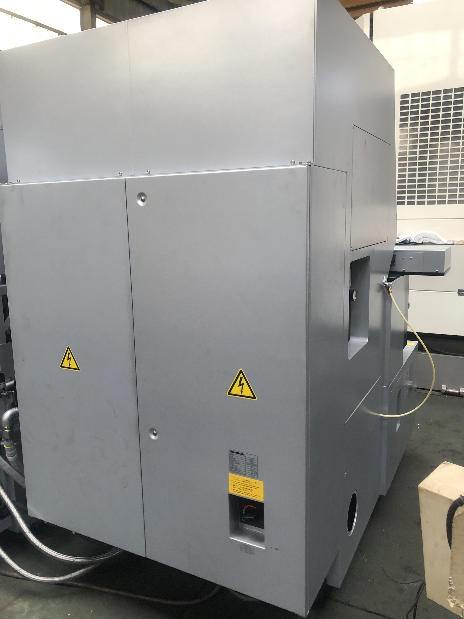 ソディック NC放電加工機 AD35L