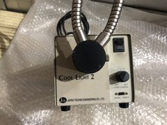 日本テクノエンジニアリング 光ファイバー照明装置 Cool light2