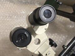 メジャースコープ