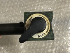 メジャースコープ