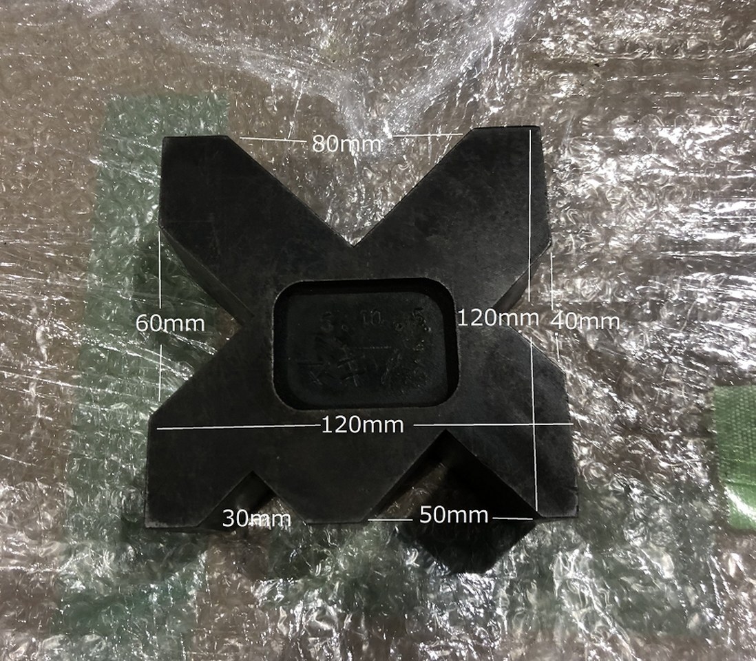 X形Vブロック W120xD120xH55mm