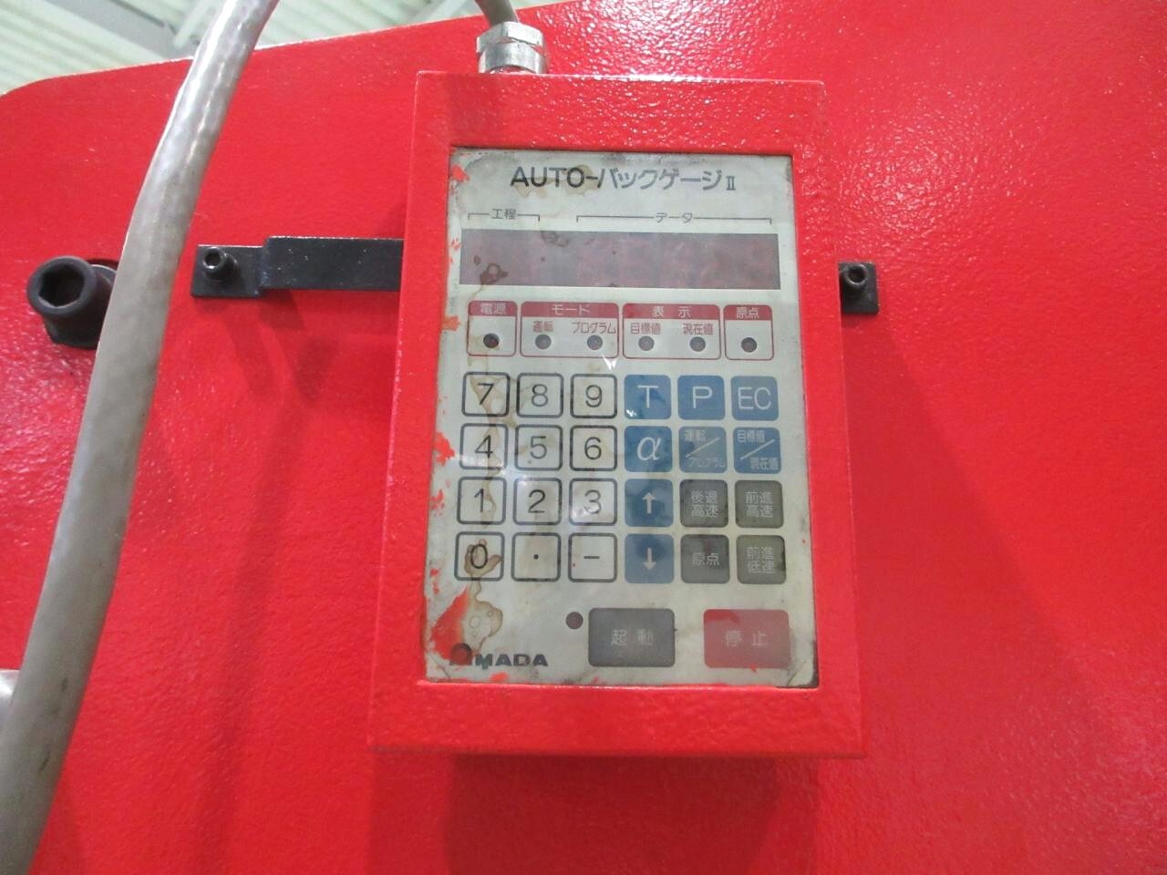 アマダ プレスブレーキ(ベンダー) RG-35S