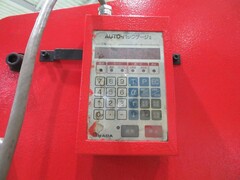 アマダ プレスブレーキ(ベンダー) RG-35S