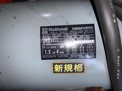 明治 エアーコンプレッサー H-2