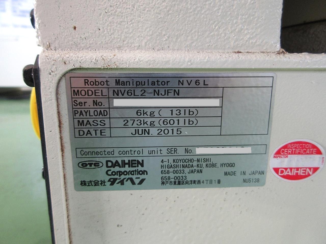 ダイヘン 溶接ロボット FD-V6L