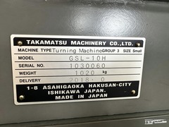高松 NC旋盤 GSL-10H