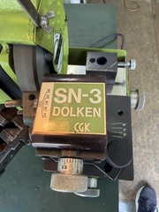 CGK ドリル研削盤 SN-3S