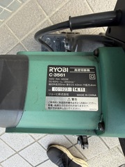 リョービ 高速切断機 C-3561