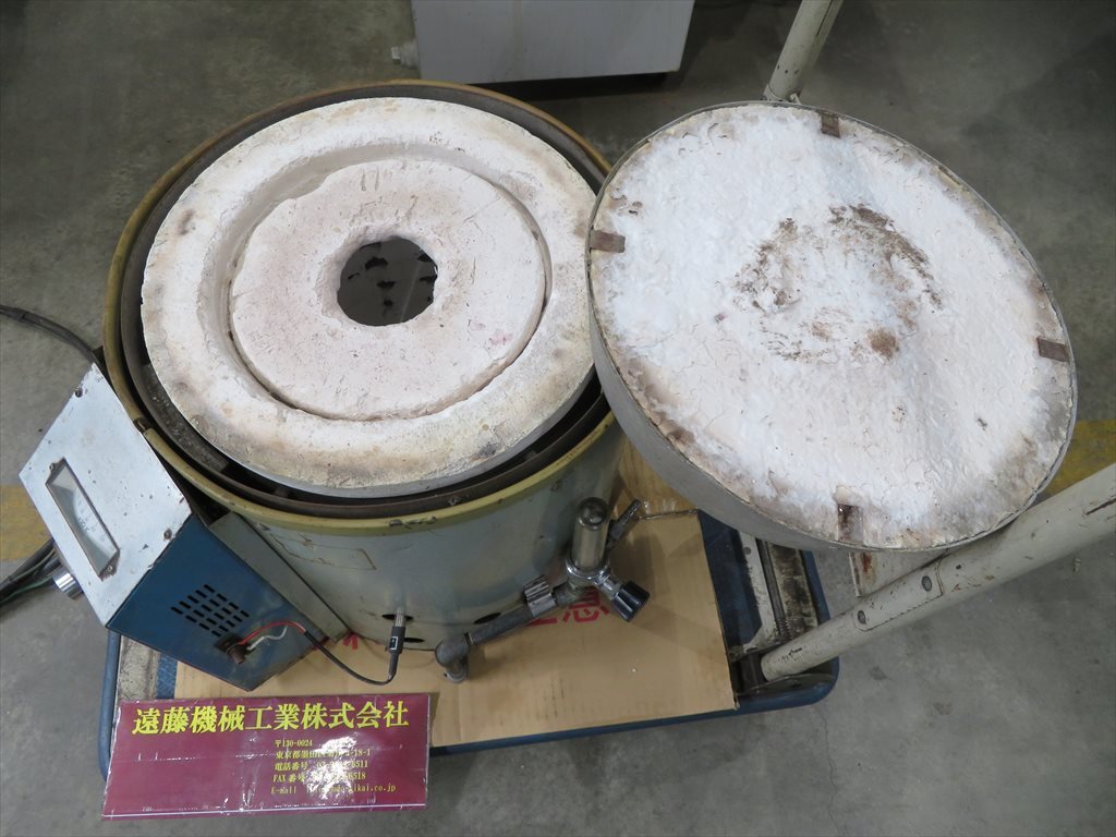 畑電機製作所 エレポット電気炉