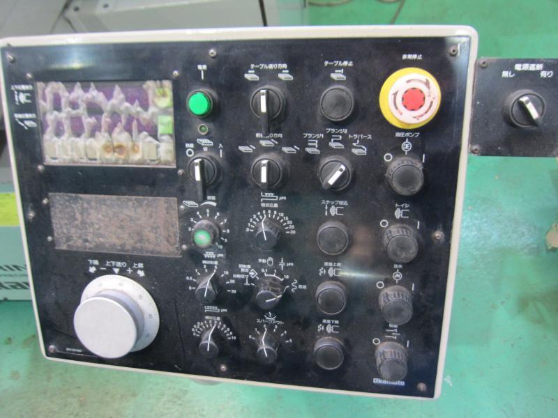 岡本工作機械製作所 平面研削盤 PSG-63DX