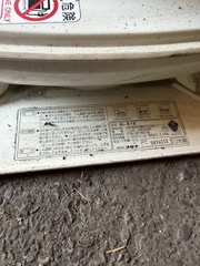 石油ストーブ SL-51E