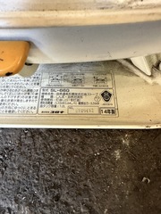 石油ストーブ SL-66G