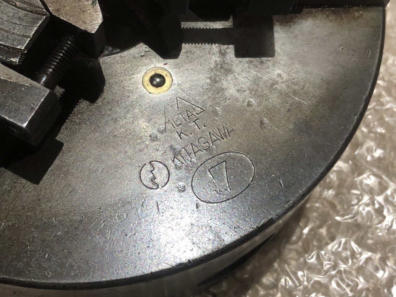 北川鉄工所/KITAGAWA 3爪スクロールチャック φ190　ハンドルなし