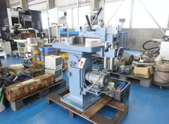 宝機械工業 キーシーター TK-50