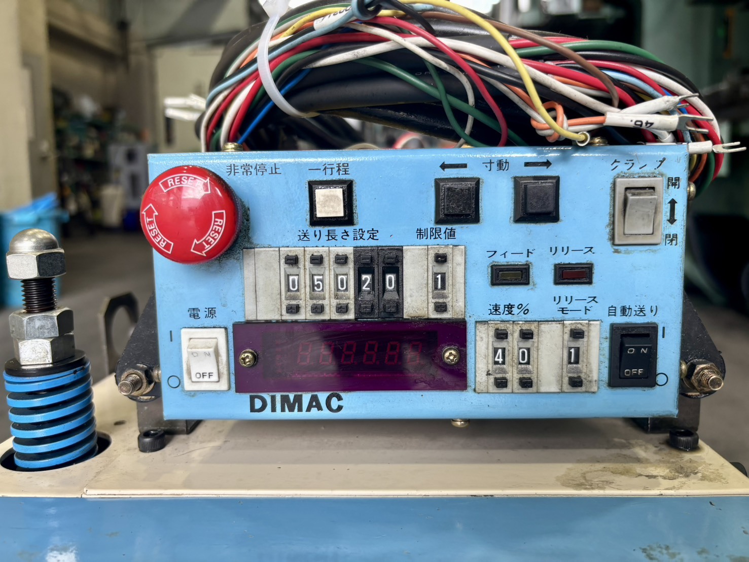 ダイマック ロールフィーダー RF20A