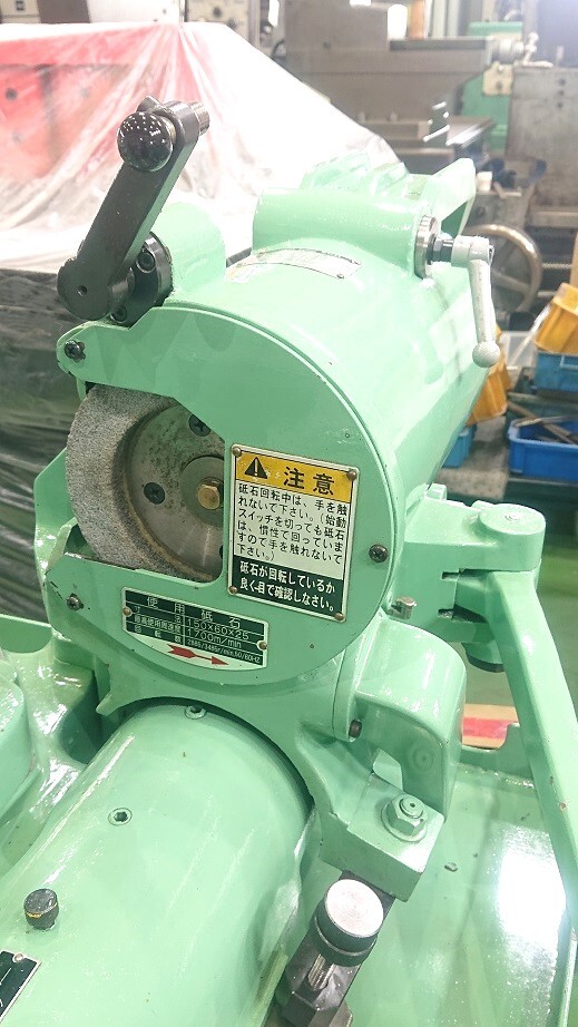 藤田 ドリル研削盤 DG-80B
