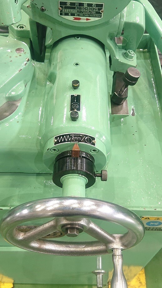 藤田 ドリル研削盤 DG-80B