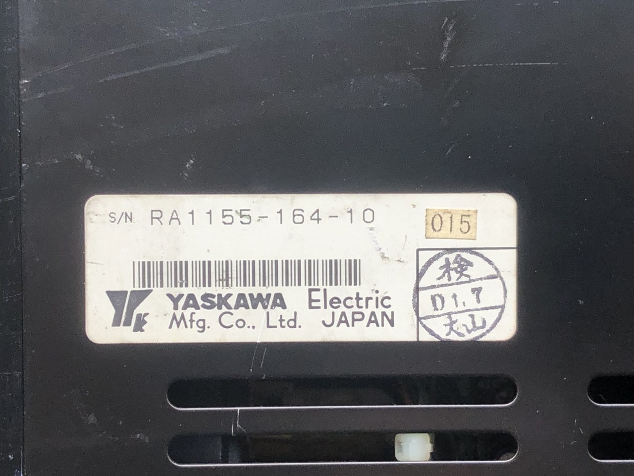 安川電機 YASKAWA ELECTRIC サーボパック SERVOPACK CACR-SR05AA2AHBH