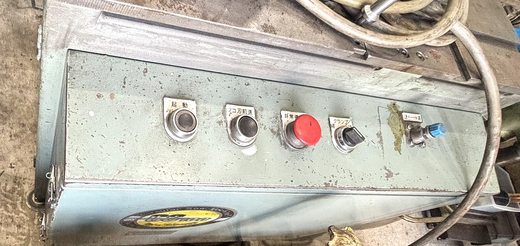 増田精機 アルミ切断機	 CS-100   AUTO