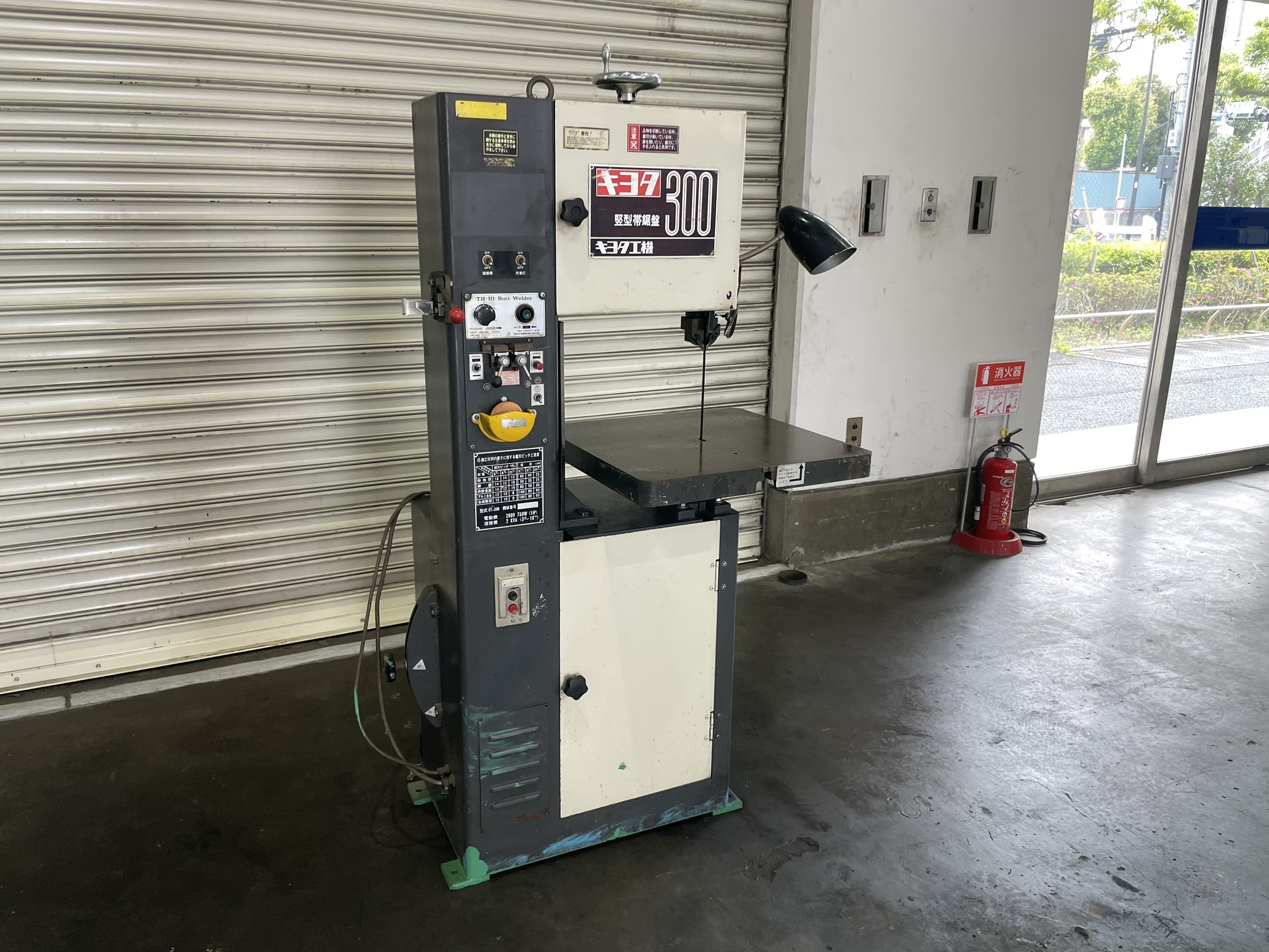 キヨタ工機 300㎜コンターマシン KY-300