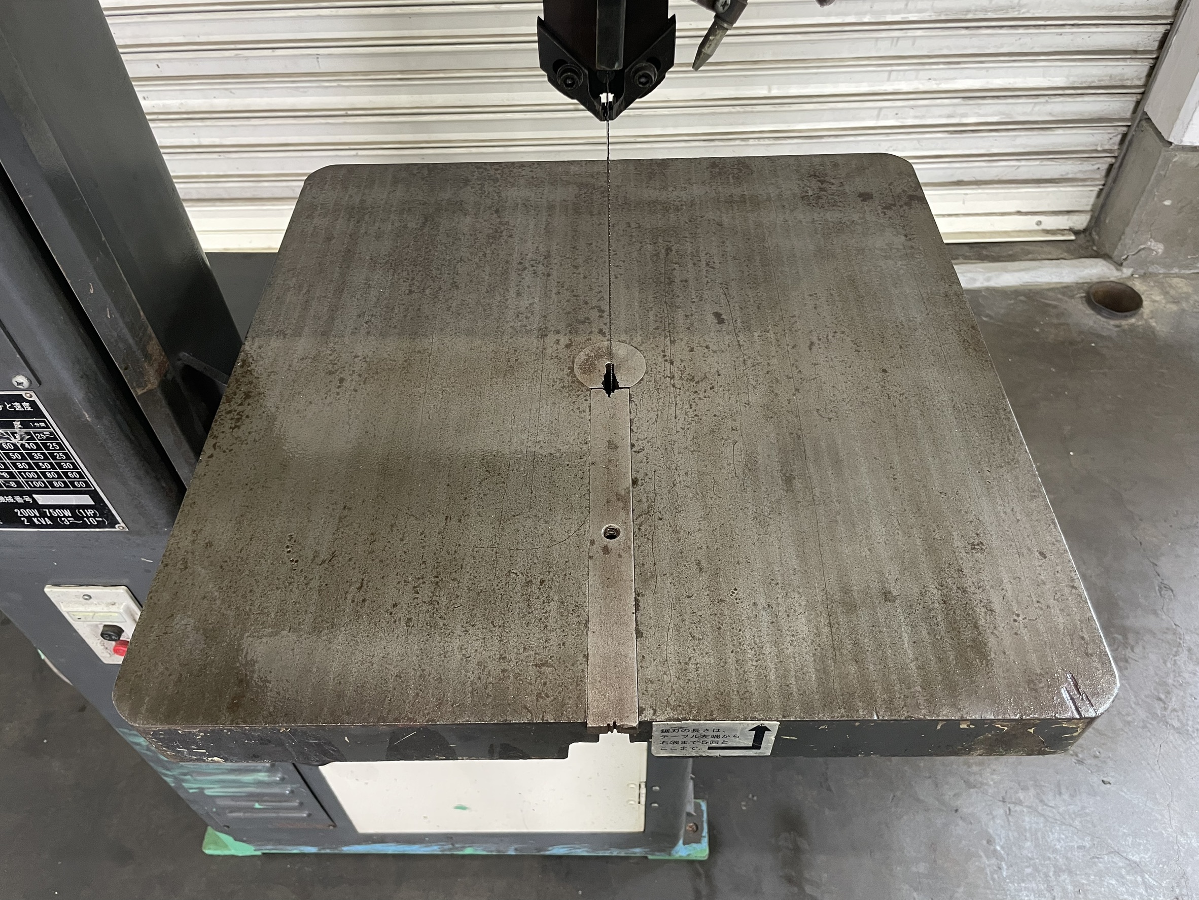 キヨタ工機 300㎜コンターマシン KY-300