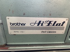 ブラザー工業 レベラー RP5-151