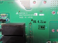 三菱/MITSUBISHI 基盤 【基盤】ADPS3A-X[BQ217A022G51B]