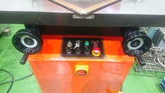 アマダ 可変式コーナーシャー VERSA-206