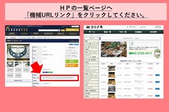 MITUTOYO｜ミツトヨ 歯厚マイクロメーター GMA-75