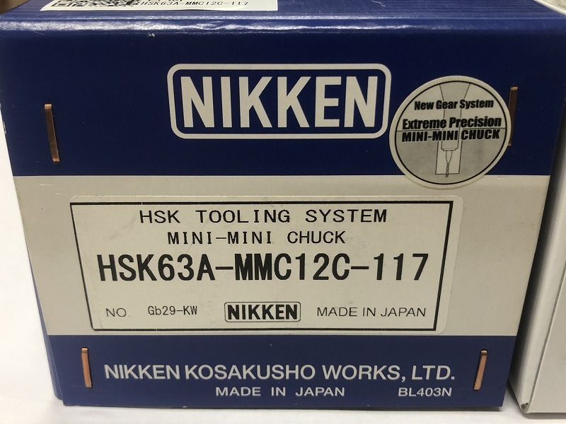 日研工作所｜NIKKEN ミニミニチャック HSK63A-MMC12C-117