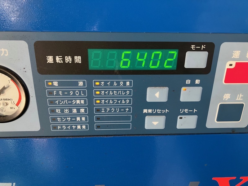 三井精機 コンプレッサー ZV11AX-R | マシンライフ 中古機械情報