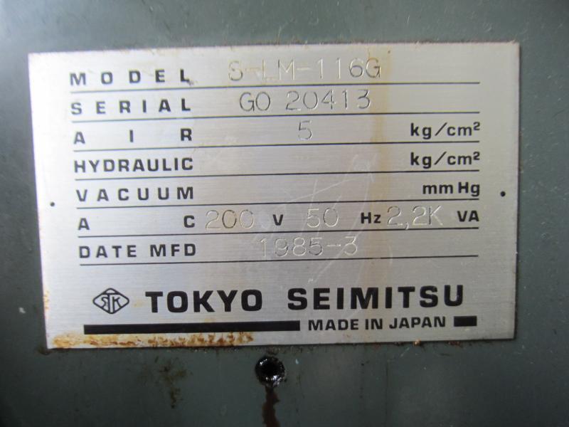 東京精密 内周刃スライサー S-LM-116G