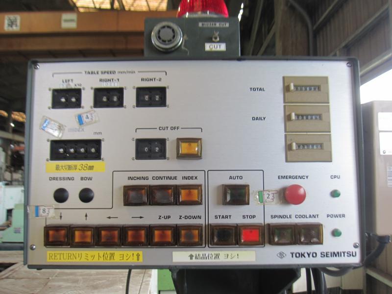 東京精密 内周刃スライサー S-LM-116G