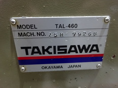 滝澤鉄工所 旋盤 TAL460×1000