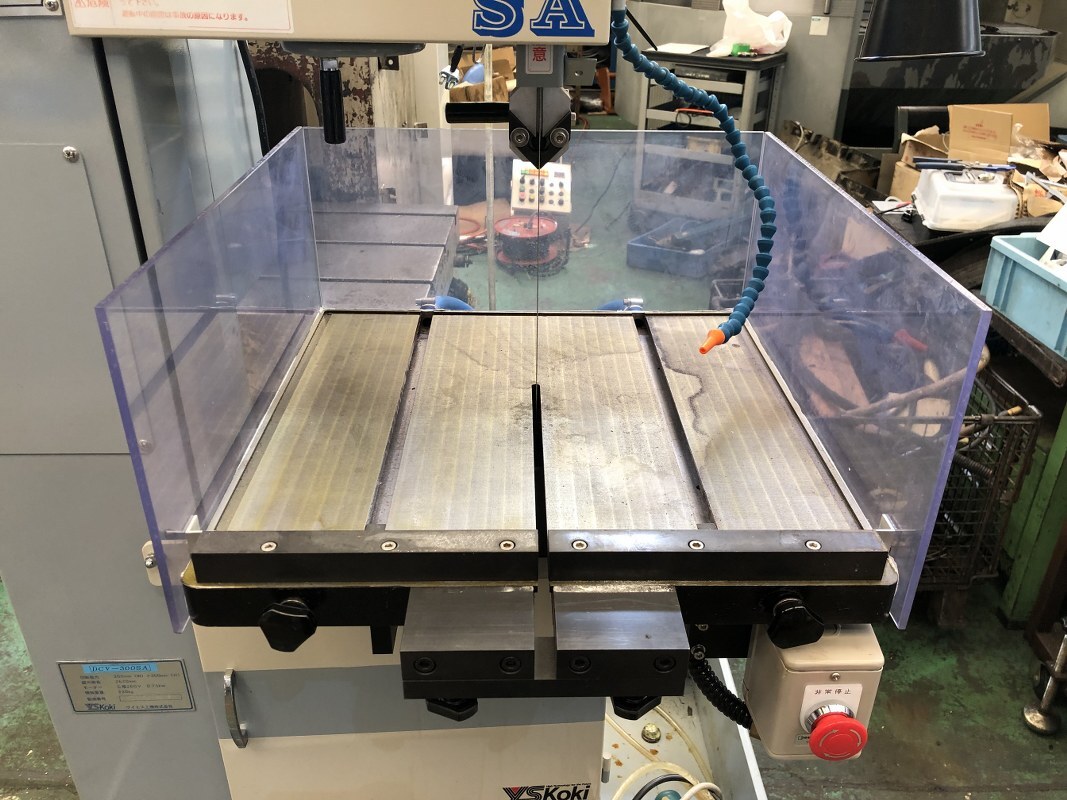 ワイエス コンターマシン DCV-300SA