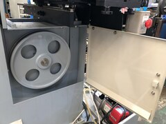 ワイエス コンターマシン DCV-300SA
