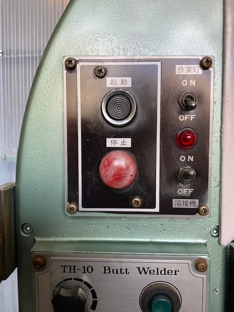 ラクソー コンターマシン SE300