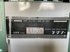 ラクソー コンターマシン SE300