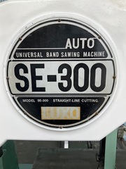 ラクソー コンターマシン SE300