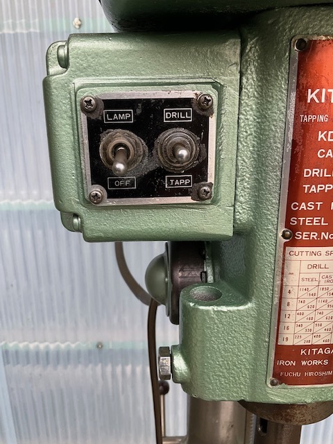 北川鉄工所 タップ兼ボール盤 KDT410
