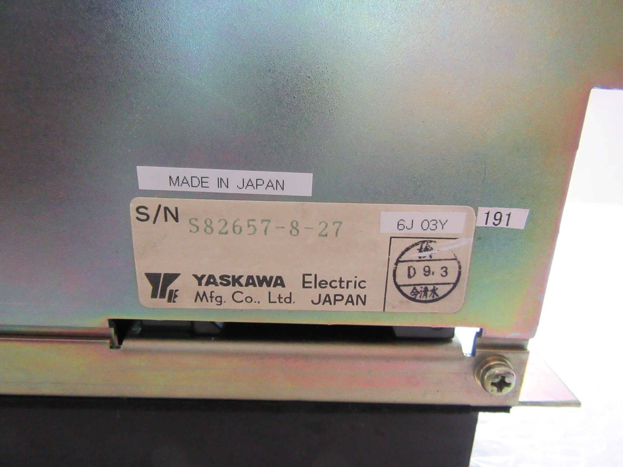 安川電機 YASKAWA ELECTRIC サーボパック SERVOPACK CACR-SR 05SB1AF【検品済み】