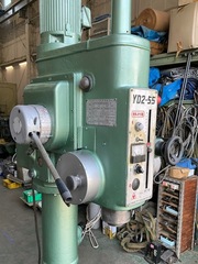 吉田鉄工所 直立ボール盤 YD2-55