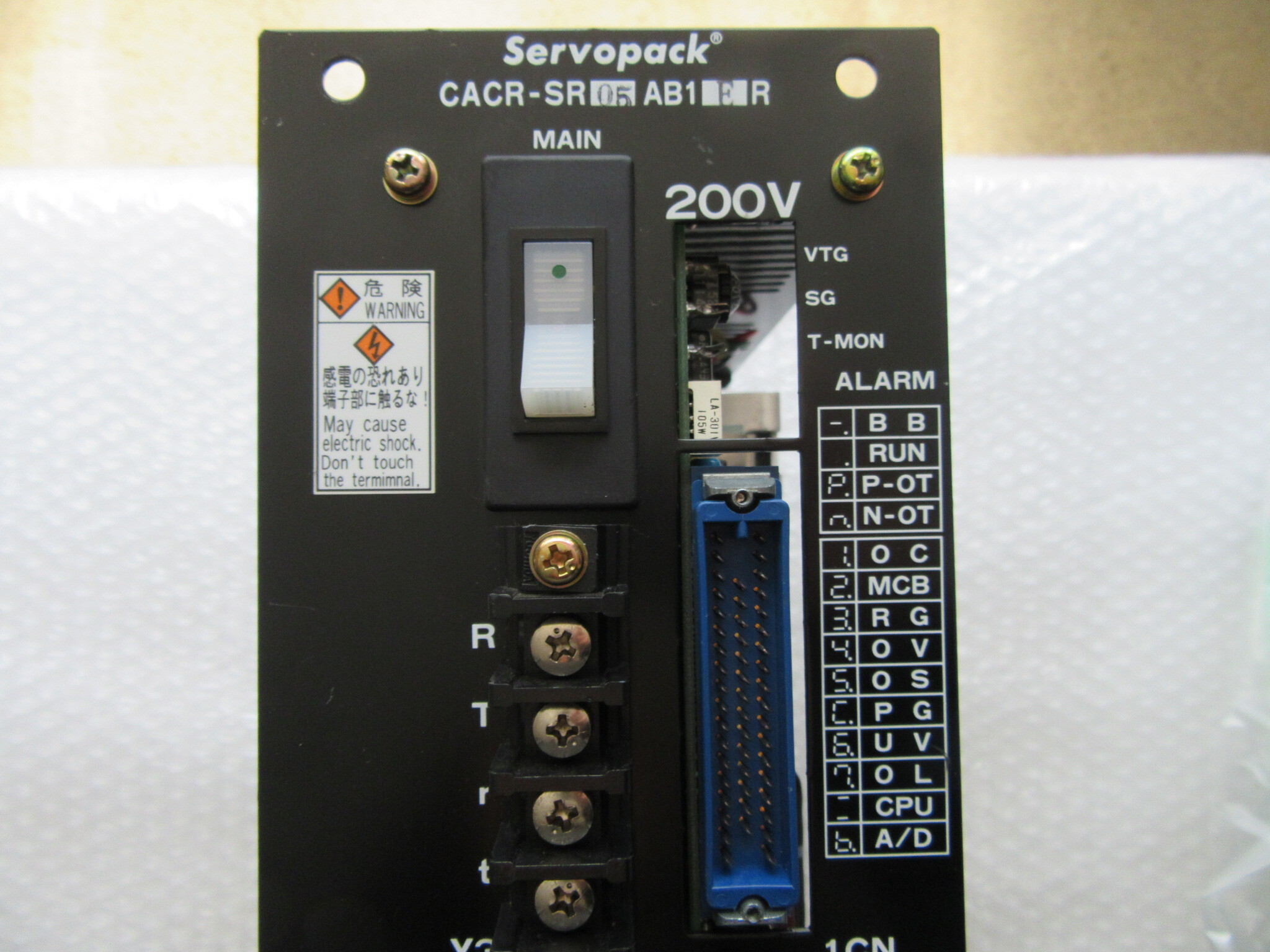 安川電機 YASKAWA サーボパック SERVOPACK CACR-SR 05 AB1 ER