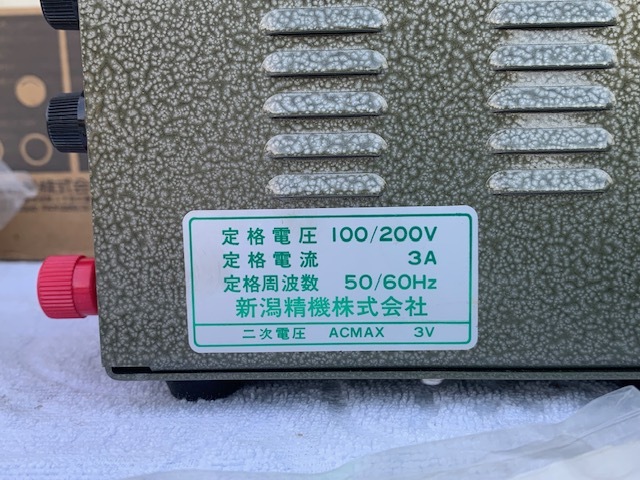 新潟精機 電気ペンシル B型
