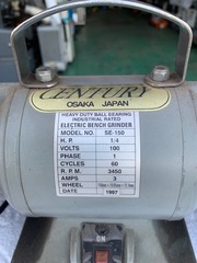 鈴木鉄工 両頭グラインダー SE150