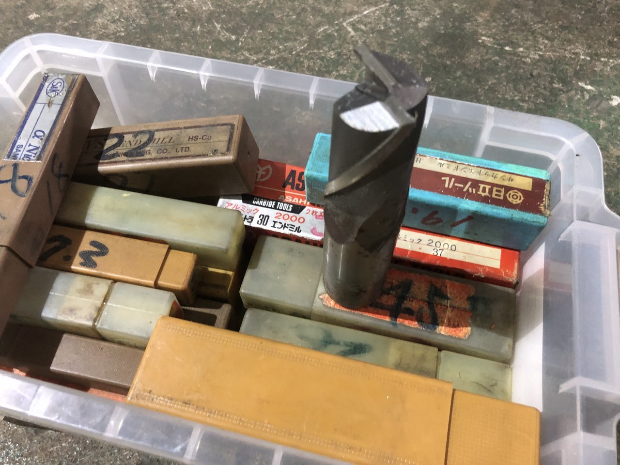 切削工具1山