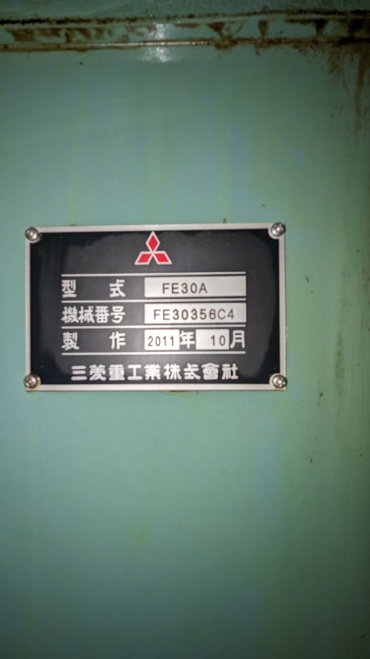 三菱 NCギアシェービング FE30A