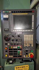 三菱 NCギアシェービング FE30A