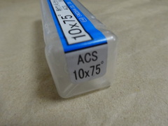 栄工舎 柄付アンギュラカッター ACS(未使用品)